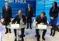 Latvija un Baltkrievija vienojas par konkrētiem sadarbības mērķiem