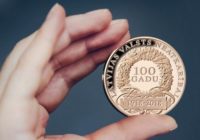 Valsts prezidents piedalās Latvijas simtgades jubilejai veltītās “Ģerboņu monēta” atklāšanā