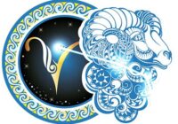 Ieteikumi visām Zodiaka zīmēm 2019. gada jūnijam: izredzes, iespējas un izaicinājumi